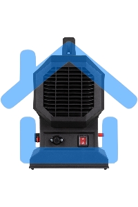 Пушка тепловая газовая с аккумулятором Ballu BHG-20A