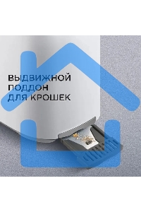 Тостер Red Solution RT-419 750Вт белый