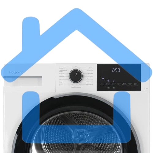 Сушильная машина Hotpoint TDSH 75 W белый, 7 кг, сушка - тепловой насос, программ - 15, 59.7 x 84.6 x 54.3 см