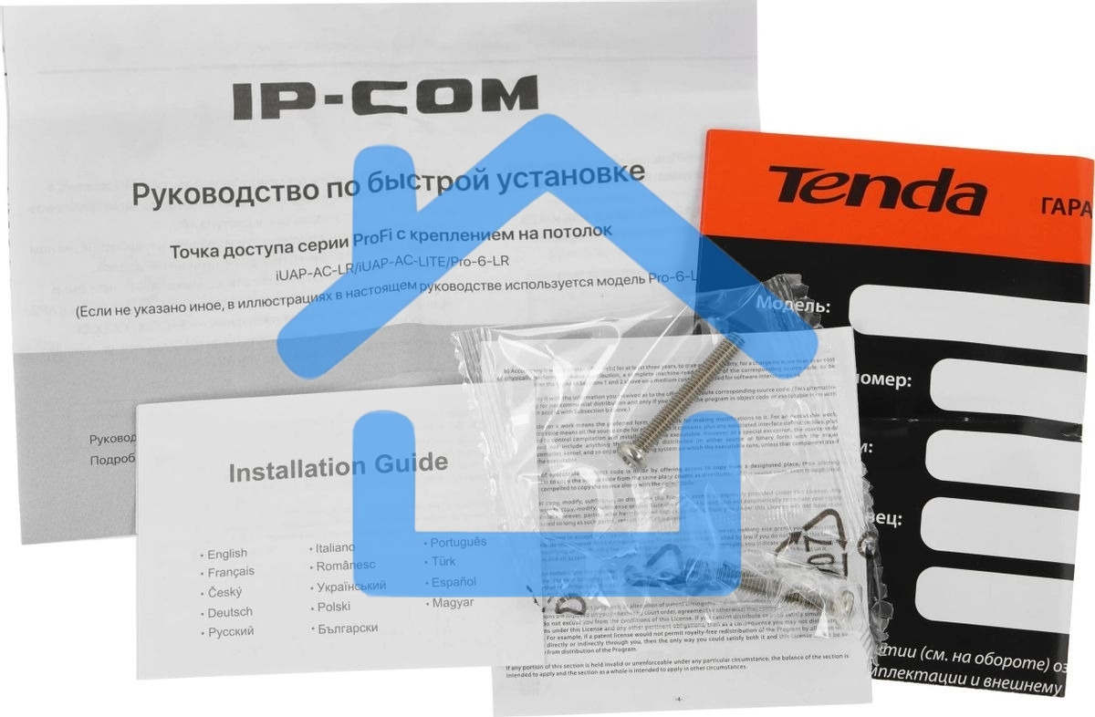 Точка доступа IP-COM W36AP, белый