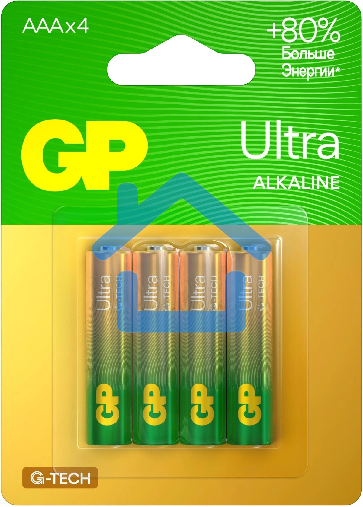 Батарейка GP 24AUA21-2CRSBC4 40/320