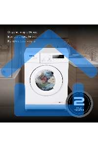 Стиральная машина Hyundai WME6003 белый, загр. фронтальная макс.: 6 кг 1000 об/мин класс: А++