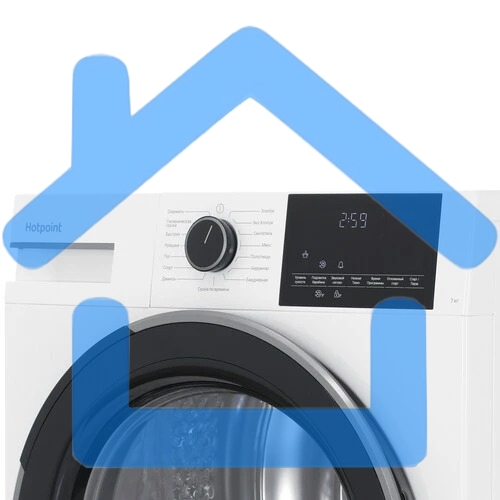 Сушильная машина Hotpoint TDSH 75 W белый, 7 кг, сушка - тепловой насос, программ - 15, 59.7 x 84.6 x 54.3 см
