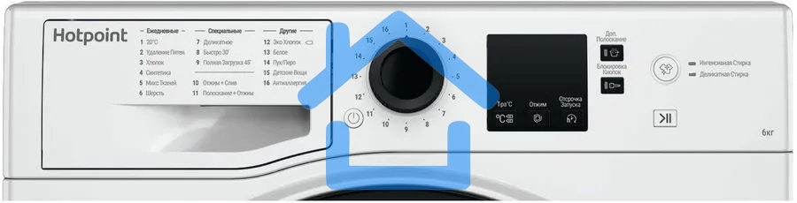 Стиральная машина Hotpoint NSS 6015 K RU белый, загр. фронтальная макс.: 6 кг 1000 об/мин класс: А