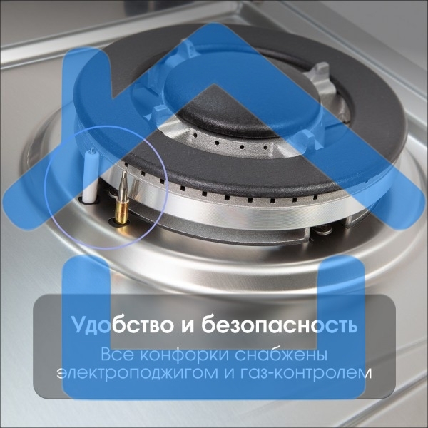 Газовая варочная панель Zigmund & Shtain G 14.7 S независимая, нержавеющая сталь