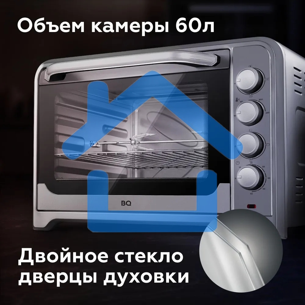 Мини-печь BQ EO1002B Мощность 1600 Вт, Объем 30 л, Конвекция, 5 режимов работы, Таймер до 60 мин черный/стальной