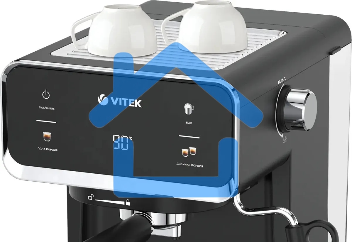 Кофеварка рожковая Vitek VT-1516 1000Вт черный