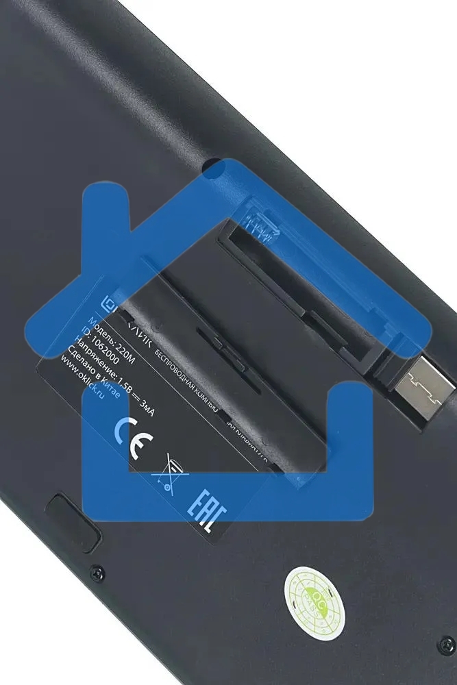 Комплект (клавиатура+мышь) OKLICK 220M, USB, беспроводной, черный