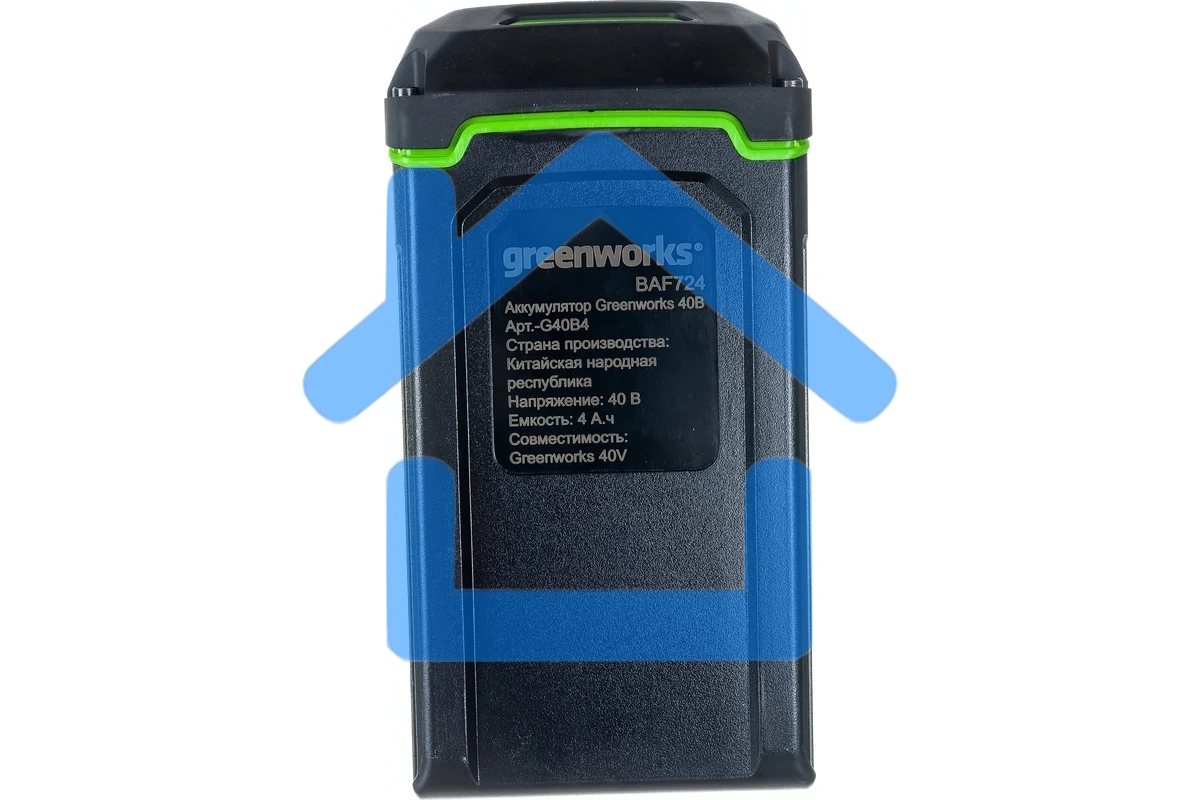 Аккумулятор Greenworks G40B4, 40V, 4 А.ч 2927007