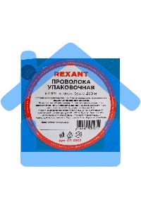 Проволока упаковочная в ПВХ Rexant 09-0102 черная, бухта 250 м