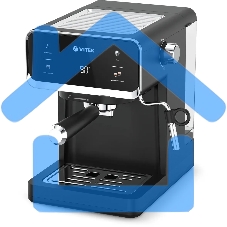 Кофеварка рожковая Vitek VT-1516 1000Вт черный