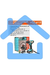 Дрель-шуруповерт Sturm CD3620, Аккумуляторная, 20В, 2 АКБ, Кейс