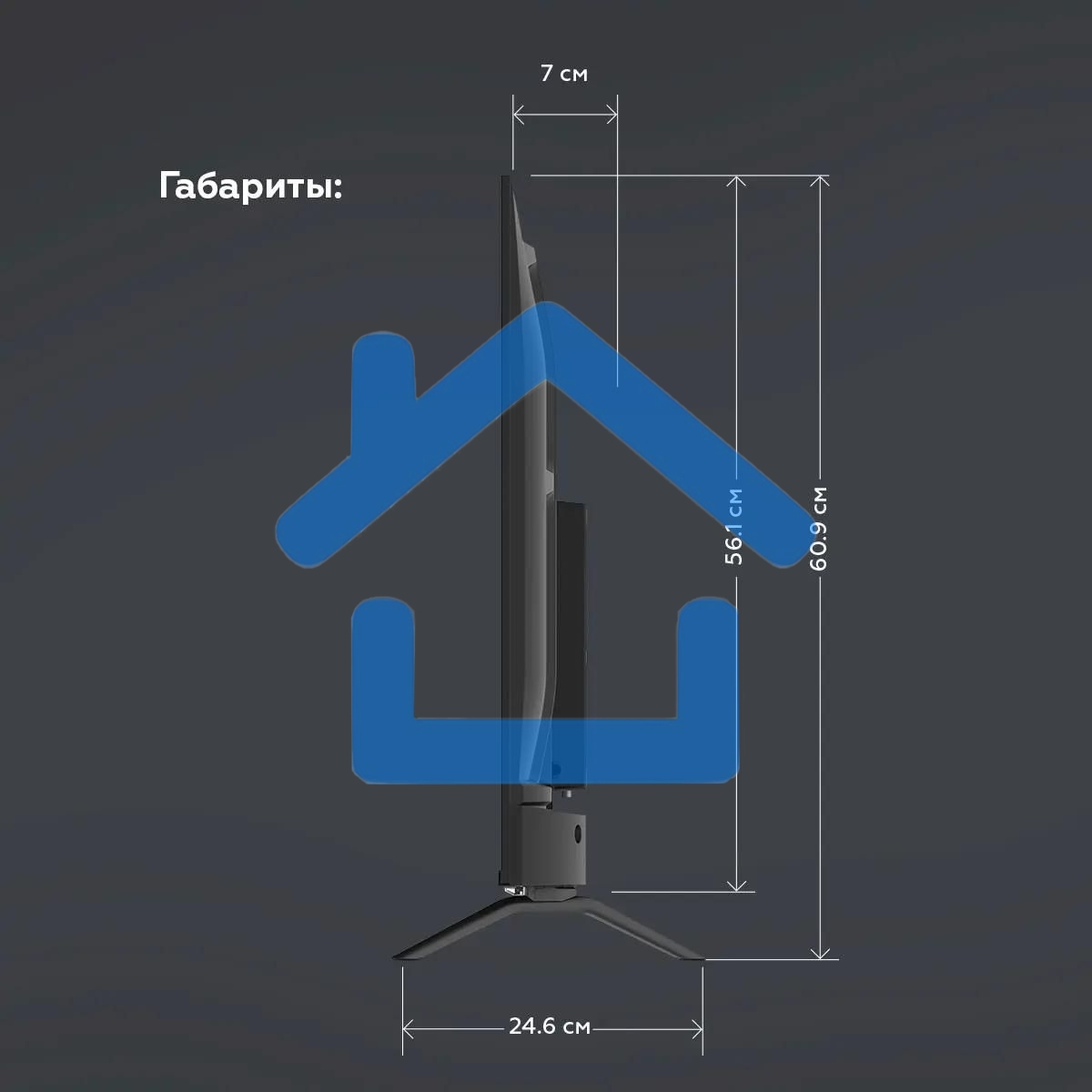 Телевизор BQ 43