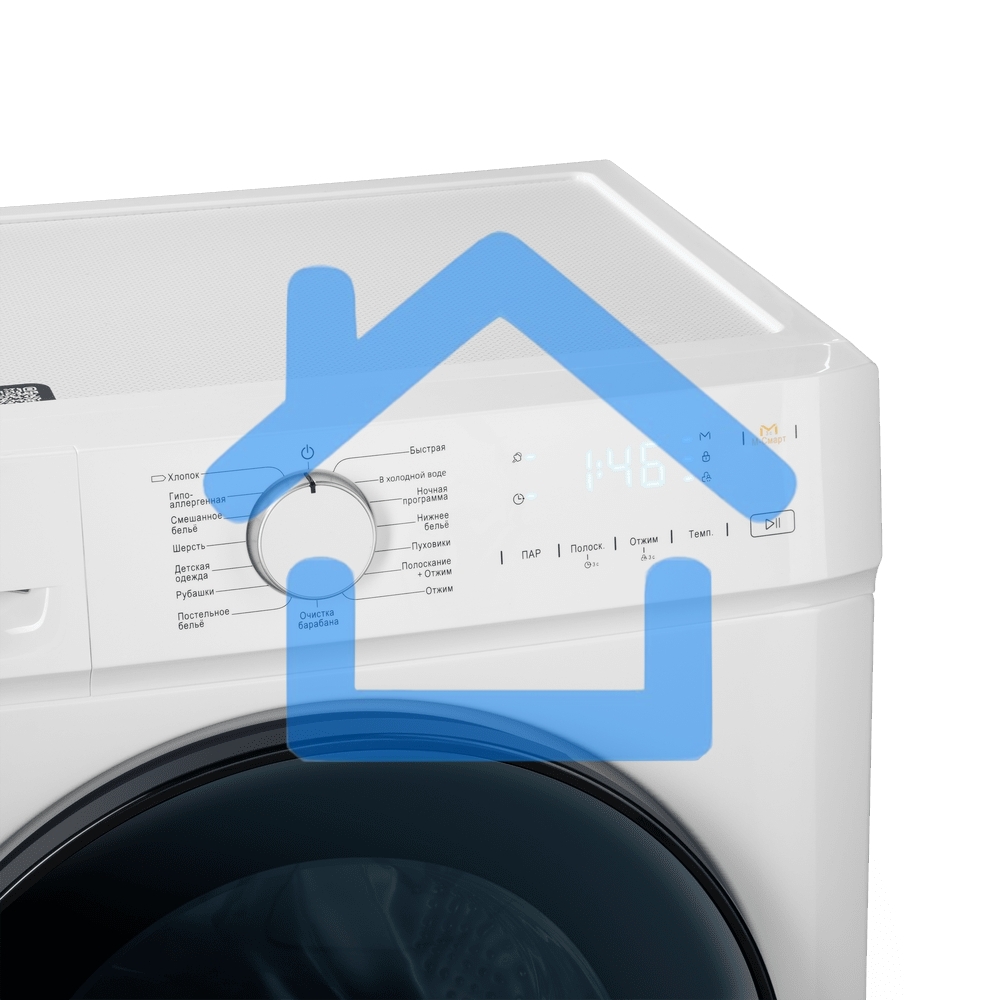 Стиральная машина Maunfeld MFWM128WH053 белая, загрузка фронтальная 7.5кг, 1200 об/мин., класс: A+++