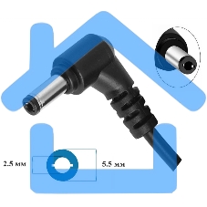 Блок питания (сетевой адаптер) для ноутбуков Asus LiteON 19V 4.74A 5.5x2.5, HC