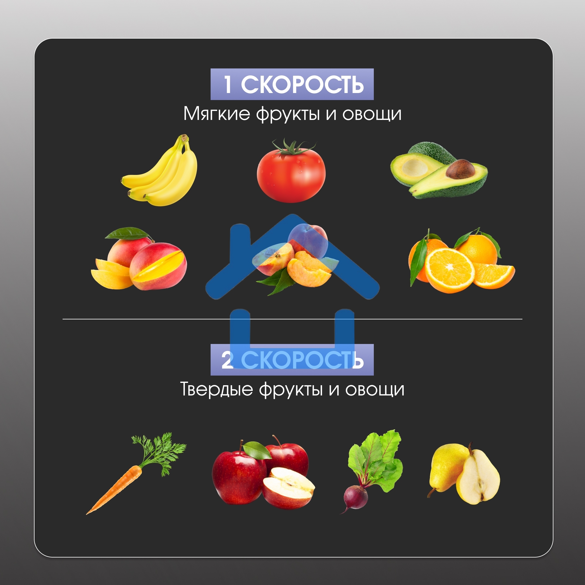 Соковыжималка Zigmund & Shtain EJ-757