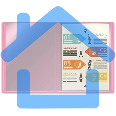 Папка с 20 прозрачными вкладками Бюрократ Pastel PAST20PINK A4, пластик, 0.5мм, торцевой карман с бумажной вставкой, розовый