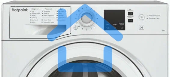 Стиральная машина Hotpoint NUS 5015 H RU белый, загр. фронтальная макс.: 5 кг 1000 об/мин класс: А