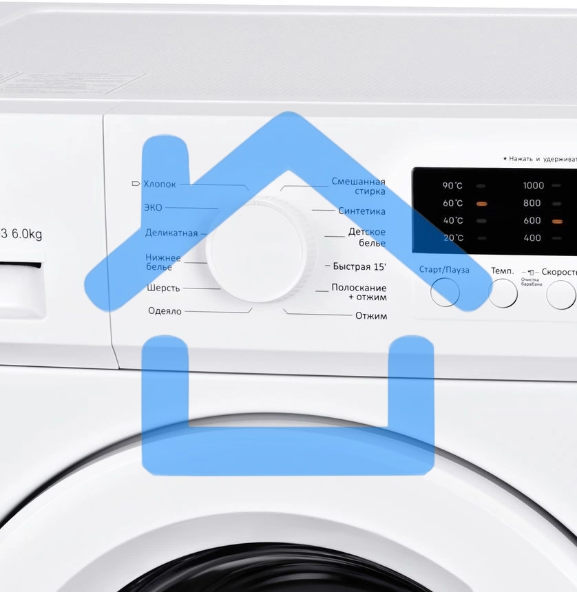 Стиральная машина Hyundai WME6003 белый, загр. фронтальная макс.: 6 кг 1000 об/мин класс: А++