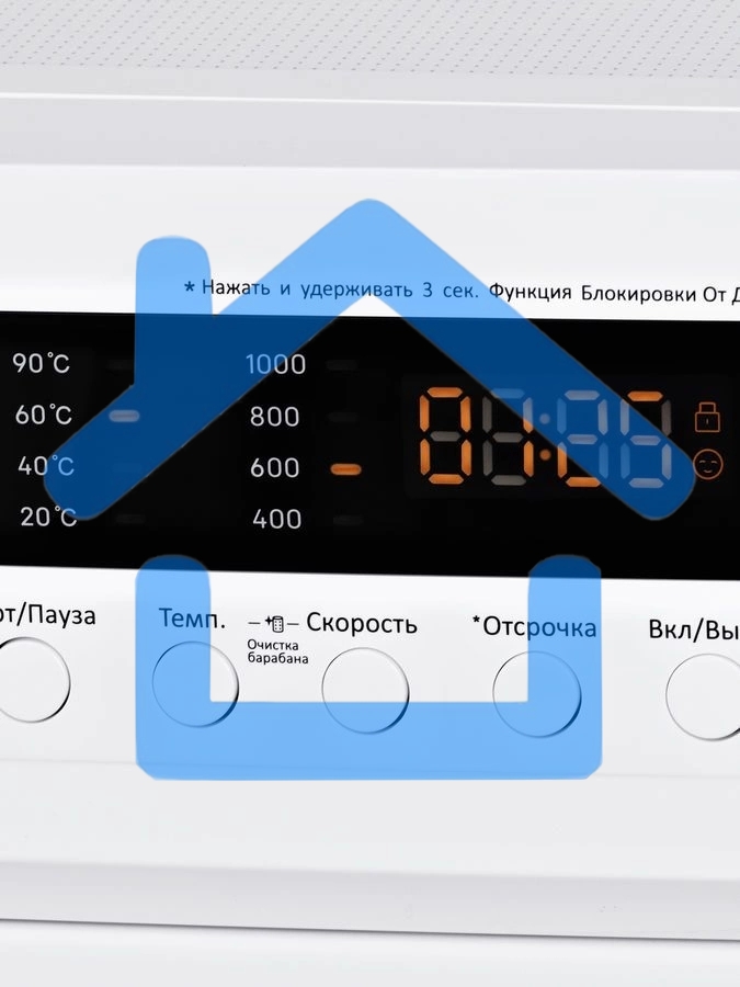 Стиральная машина Hyundai WME6003 белый, загр. фронтальная макс.: 6 кг 1000 об/мин класс: А++