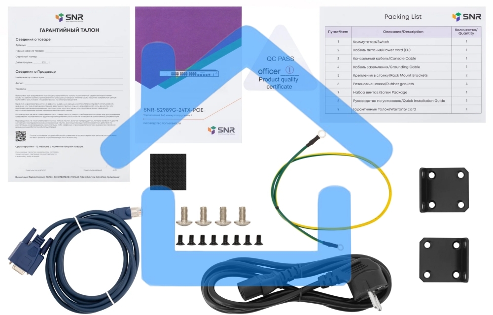 Коммутатор управляемый SNR уровня 2 SNR-S2989G-24TX
