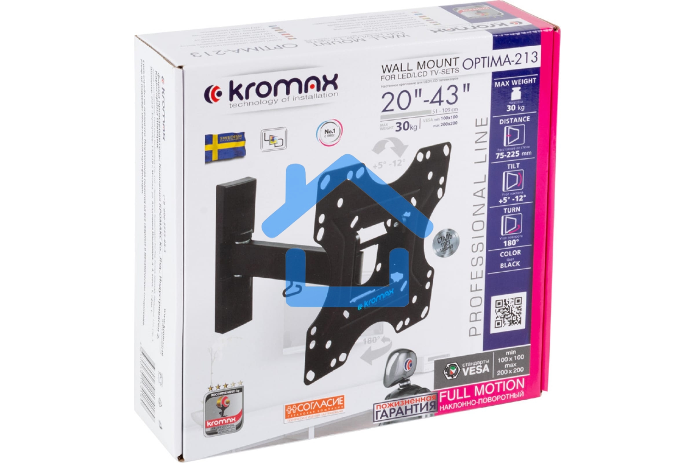 Кронштейн Kromax OPTIMA-213 черный 20
