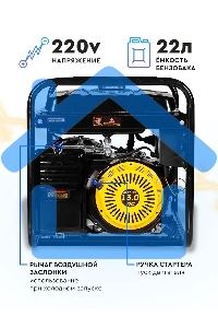Электрогенератор Huter DY KE65 черный/желтый 900/64/1/116