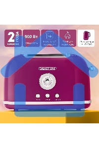 Тостер Galaxy Line GL 2916, малиновый джем, металл, 900 Вт, 6 степеней поджарки