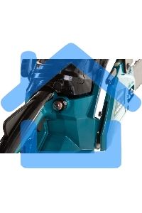 Бензопила Hyundai X 4118 2000Вт 2.7л.с. дл.шин.:18