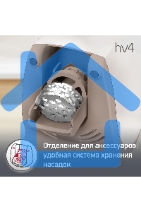 Мясорубка электрическая Moulinex ME 476132 бело/Бежевый