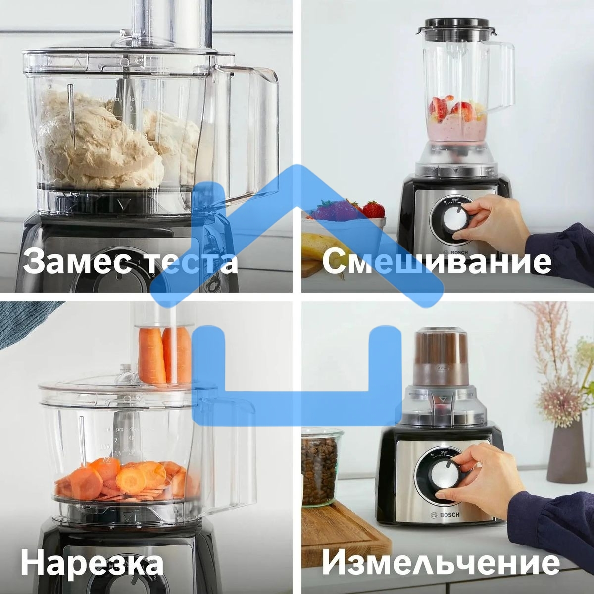 Кухонный комбайн Bosch MCM3501M 800 Вт, Скорости: 2, Блендер 1 л, Чаша 2.3 л, черный/серебристый