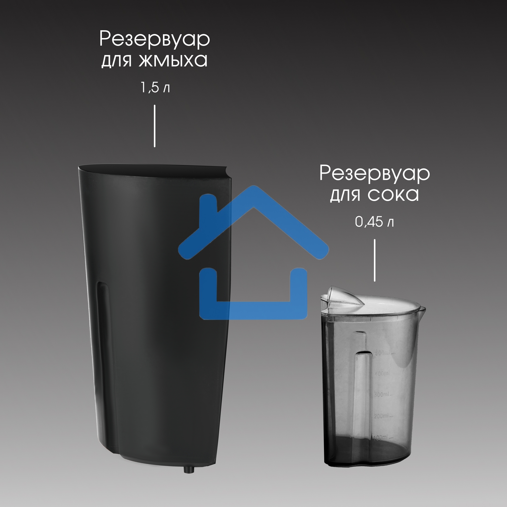 Соковыжималка Zigmund & Shtain EJ-757