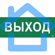 Этикетка самоклеящаяся IEK LPC10-1-35-13-VYHD Выход ССА 1005 Этикетка самоклеящаяся IEK LPC10-1-35-13-VYHD Выход ССА 1005