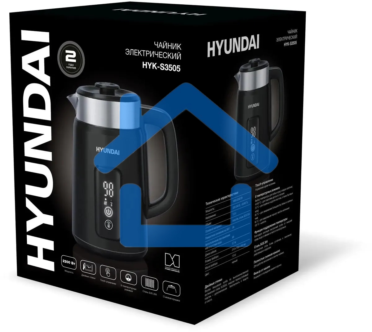 Чайник электрический Hyundai HYK-S3505 1.5 л, 2200 Вт, черный