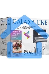Миксер электрический Galaxy Line GL 2223, серый, ручной, 400 Вт, 5 скоростей, 2 насадки-венчика