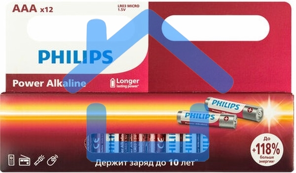 Элемент питания алкалиновый AAA/LR03 1.5В Power (блист. 12шт) Philips Б0064681