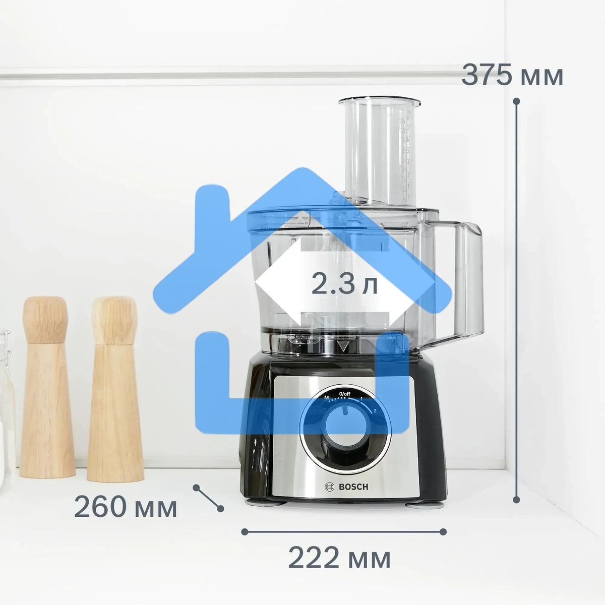 Кухонный комбайн Bosch MCM3501M 800 Вт, Скорости: 2, Блендер 1 л, Чаша 2.3 л, черный/серебристый