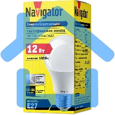 Лампа светодиодная Navigator NLL-A60-12-12/24-4K-E27