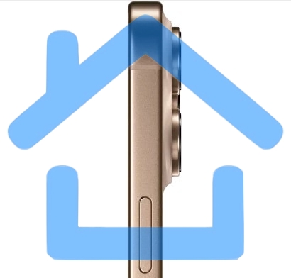 Смартфон Apple iPhone 16 Pro, 8/128Gb, бежевый титан