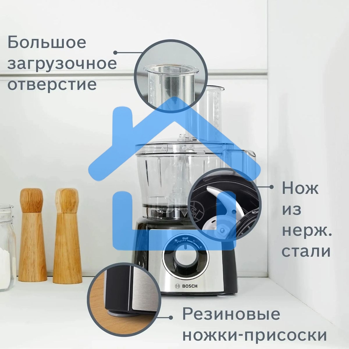 Кухонный комбайн Bosch MCM3501M 800 Вт, Скорости: 2, Блендер 1 л, Чаша 2.3 л, черный/серебристый