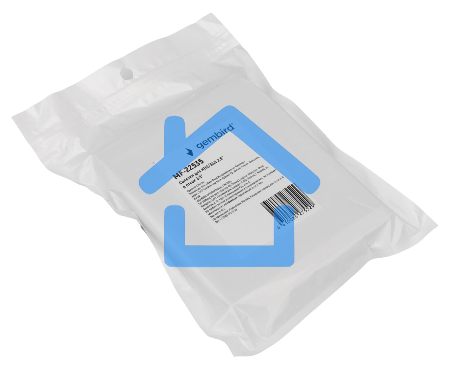 Салазки для HDD/SSD 2.5'' в отсек 3.5