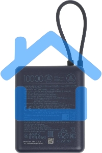 Портативный аккумулятор Xiaomi BHR9341GL 10000mAh PD 33W 3A USB-A/USB-C синий