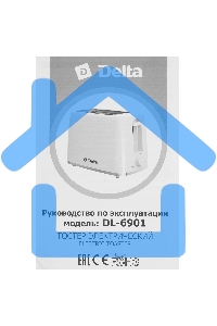 Тостер DELTA DL-6901 белый, 650 Вт