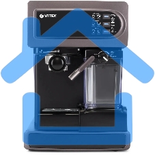 Кофеварка рожковая Vitek VT-1517 VT фиолетовый, исп. кофе - молотый, 1.65 л, 1238 Вт, 15 Бар