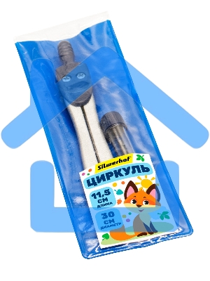 Циркуль Silwerhof Веселые друзья, металл, 11.5см, в комплекте: грифель