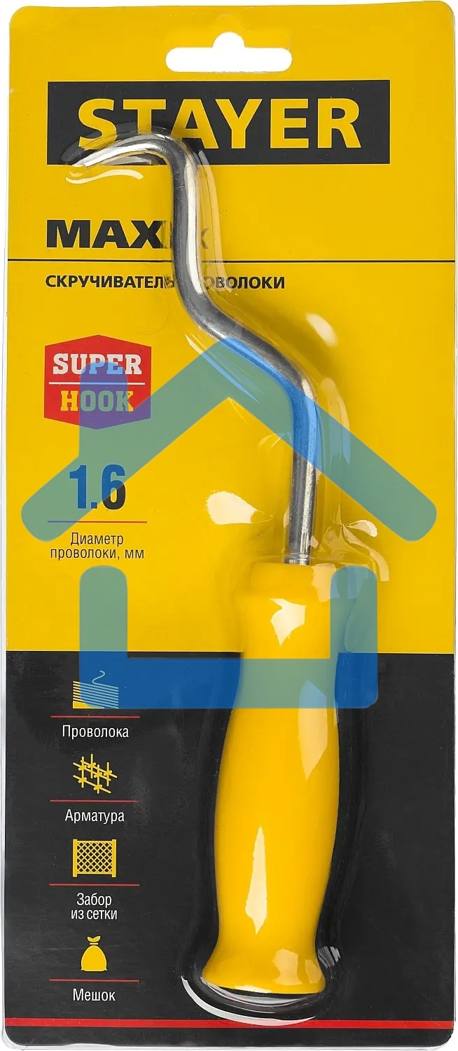 Крюк для вязки проволоки STAYER MAXFix 23802 250 мм