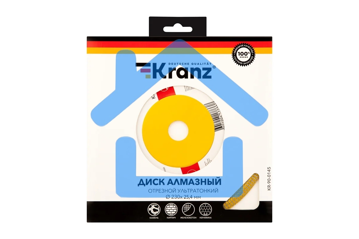 Диск алмазный отрезной ультратонкий 230x22.2/25,4 мм Kranz 