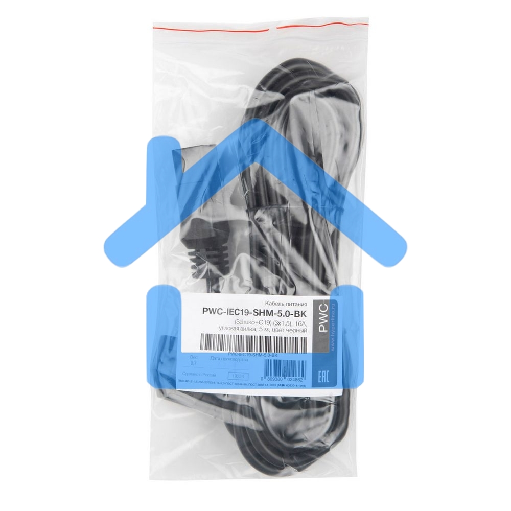 Кабель питания Hyperline PWC-IEC19-SHM-5.0-BK (Shucko+C19) (3x1.5), 5м