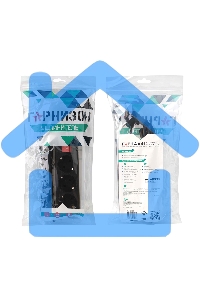 Удлинитель Гарнизон EL-NB-G3-B-3 3р 10А 3м с выключателем и заземлением, черный