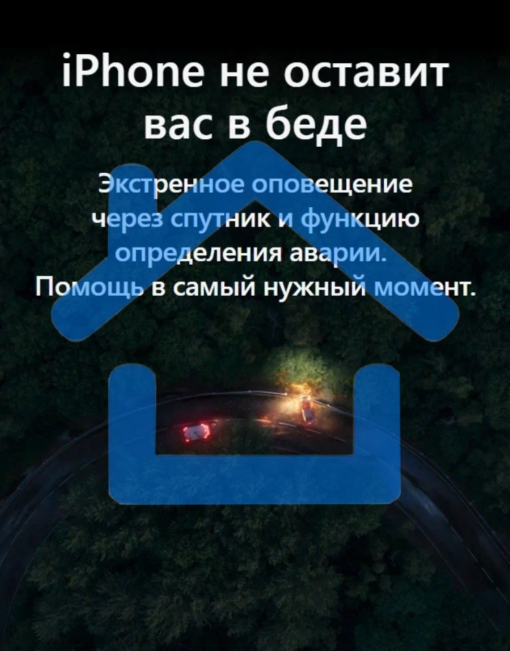 Смартфон Apple iPhone 15, 6/128Gb, голубой